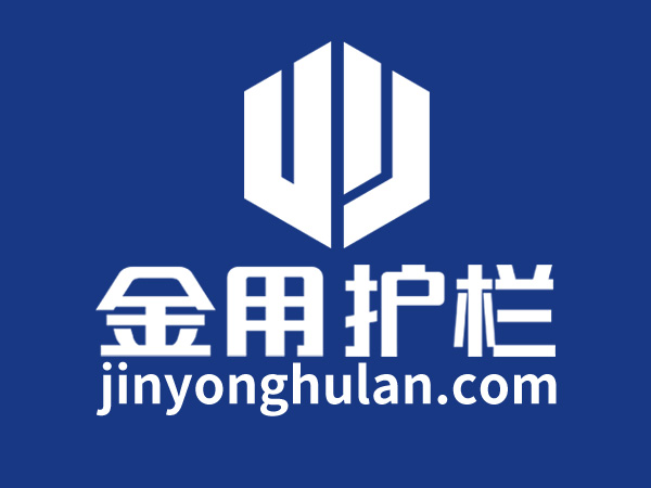 鋅鋼護欄廠家選哪家最靠譜？看過這里就知道了！