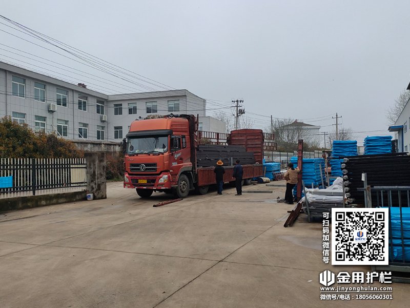 2024年3月30日鋅鋼圍墻護欄裝車發貨！