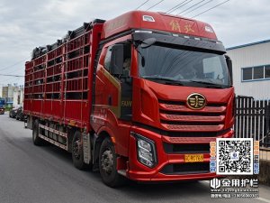 2026年7月28日鋅鋼圍墻護欄裝車發貨！